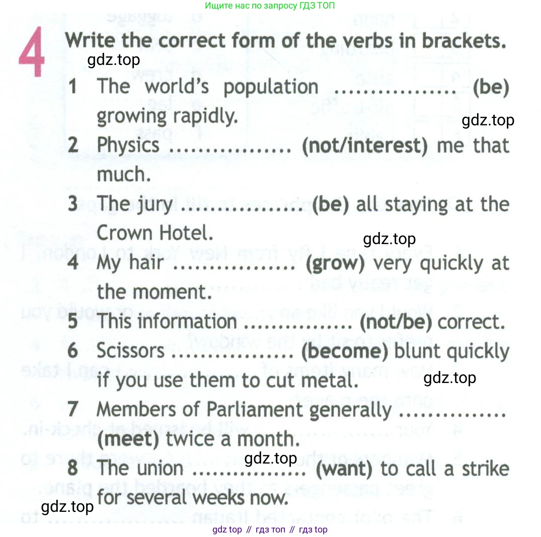 Английский язык (english), 11 класс Рабочая тетрадь (workbook), авторы: Афанасьева Ольга Васильевна (Afanasyeva Olga), Дули Дженни (Dooley Jenny), Михеева Ирина Владимировна (Mikheeva Irina), Оби Боб (Obee Bob), Эванс Вирджиния (Evans Virginia), издательство Просвещение, Москва, 2019, белого цвета, страница 62, номер 4, Условие