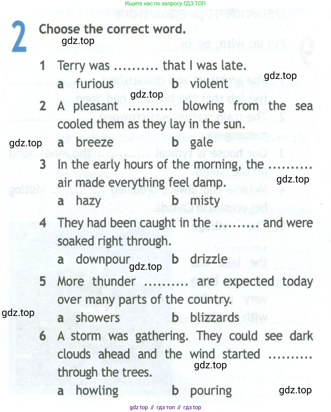 ГДЗ Английский язык (english), 11 класс Рабочая тетрадь (workbook), авторы: Афанасьева Ольга Васильевна (Afanasyeva Olga), Дули Дженни (Dooley Jenny), Михеева Ирина Владимировна (Mikheeva Irina), Оби Боб (Obee Bob), Эванс Вирджиния (Evans Virginia), издательство Просвещение, Москва, 2019, белого цвета, страница 64, номер 2, Условие