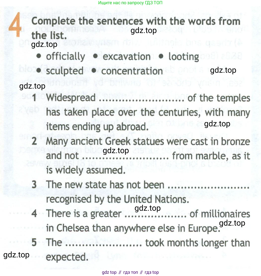 Английский язык (english), 11 класс Рабочая тетрадь (workbook), авторы: Афанасьева Ольга Васильевна (Afanasyeva Olga), Дули Дженни (Dooley Jenny), Михеева Ирина Владимировна (Mikheeva Irina), Оби Боб (Obee Bob), Эванс Вирджиния (Evans Virginia), издательство Просвещение, Москва, 2019, белого цвета, страница 66, номер 4, Условие