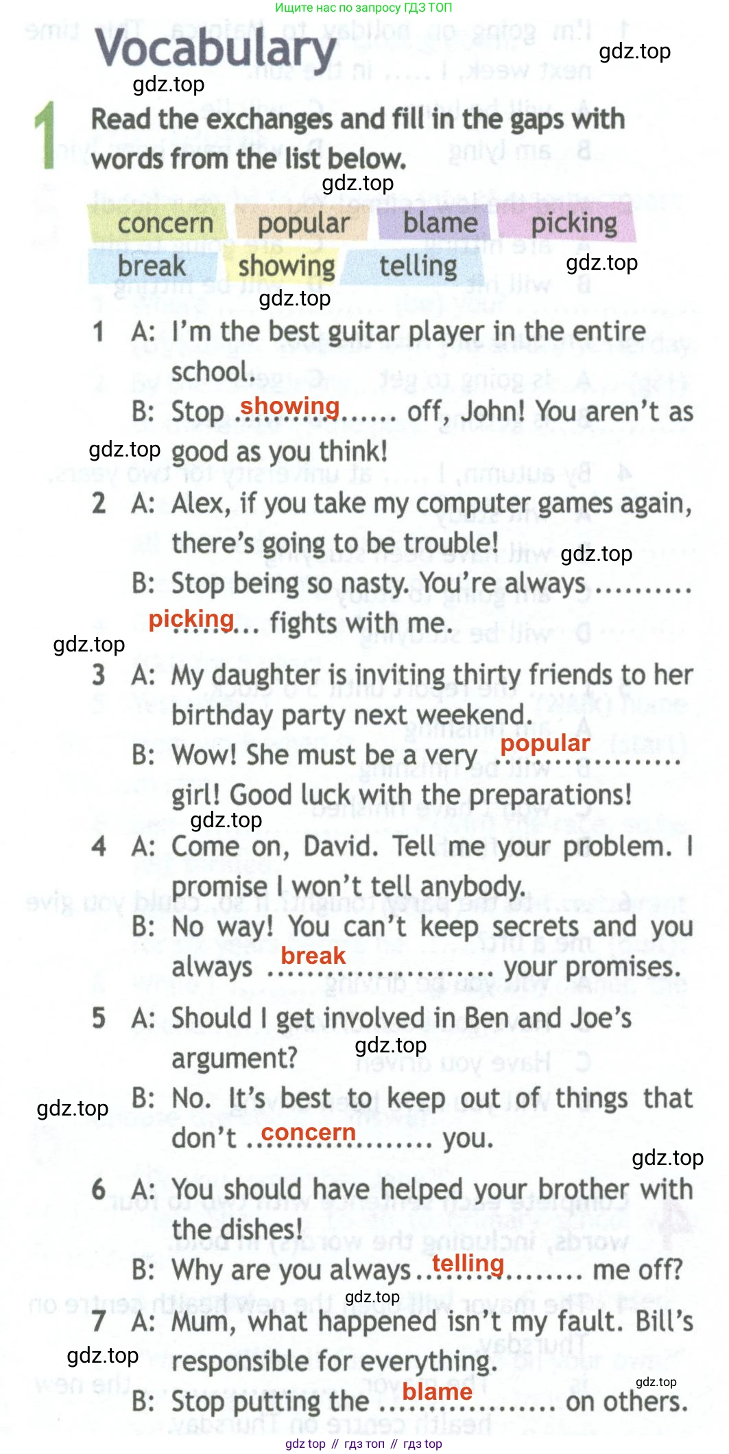 Английский язык (english), 11 класс Рабочая тетрадь (workbook), авторы: Афанасьева Ольга Васильевна (Afanasyeva Olga), Дули Дженни (Dooley Jenny), Михеева Ирина Владимировна (Mikheeva Irina), Оби Боб (Obee Bob), Эванс Вирджиния (Evans Virginia), издательство Просвещение, Москва, 2019, белого цвета, страница 5, номер 1, Решение 2