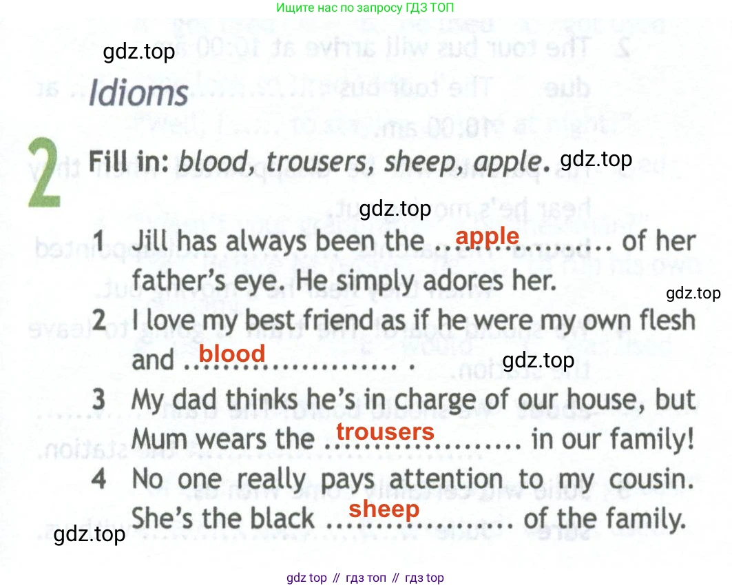 Английский язык (english), 11 класс Рабочая тетрадь (workbook), авторы: Афанасьева Ольга Васильевна (Afanasyeva Olga), Дули Дженни (Dooley Jenny), Михеева Ирина Владимировна (Mikheeva Irina), Оби Боб (Obee Bob), Эванс Вирджиния (Evans Virginia), издательство Просвещение, Москва, 2019, белого цвета, страница 5, номер 2, Решение 2