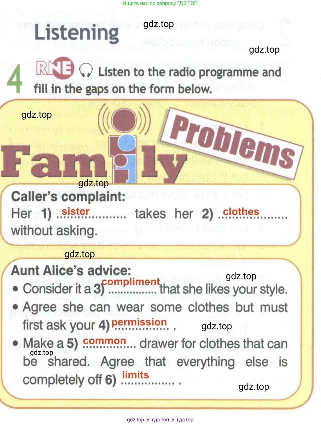 Английский язык (english), 11 класс Рабочая тетрадь (workbook), авторы: Афанасьева Ольга Васильевна (Afanasyeva Olga), Дули Дженни (Dooley Jenny), Михеева Ирина Владимировна (Mikheeva Irina), Оби Боб (Obee Bob), Эванс Вирджиния (Evans Virginia), издательство Просвещение, Москва, 2019, белого цвета, страница 5, номер 4, Решение 2