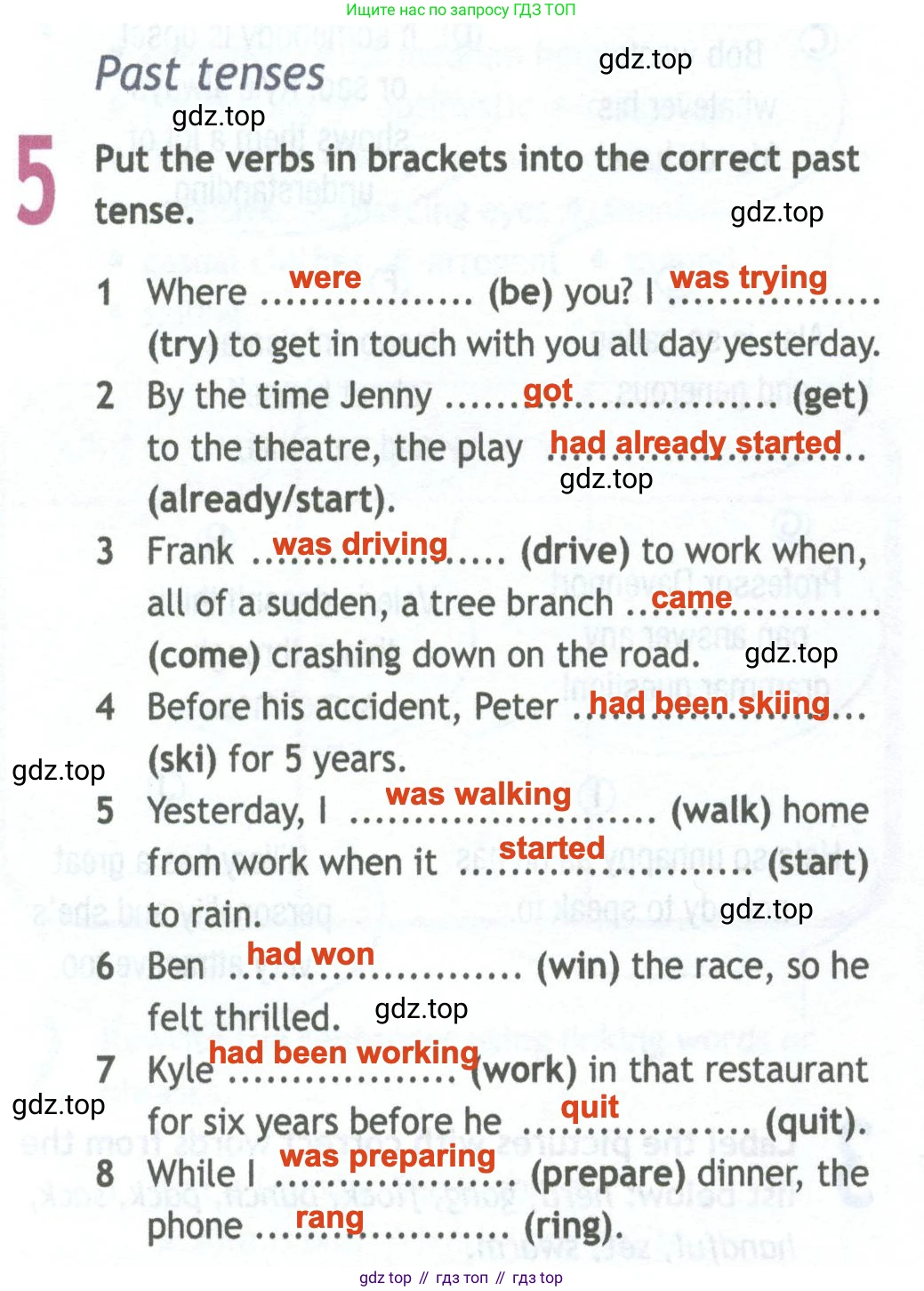 Английский язык (english), 11 класс Рабочая тетрадь (workbook), авторы: Афанасьева Ольга Васильевна (Afanasyeva Olga), Дули Дженни (Dooley Jenny), Михеева Ирина Владимировна (Mikheeva Irina), Оби Боб (Obee Bob), Эванс Вирджиния (Evans Virginia), издательство Просвещение, Москва, 2019, белого цвета, страница 7, номер 5, Решение 2