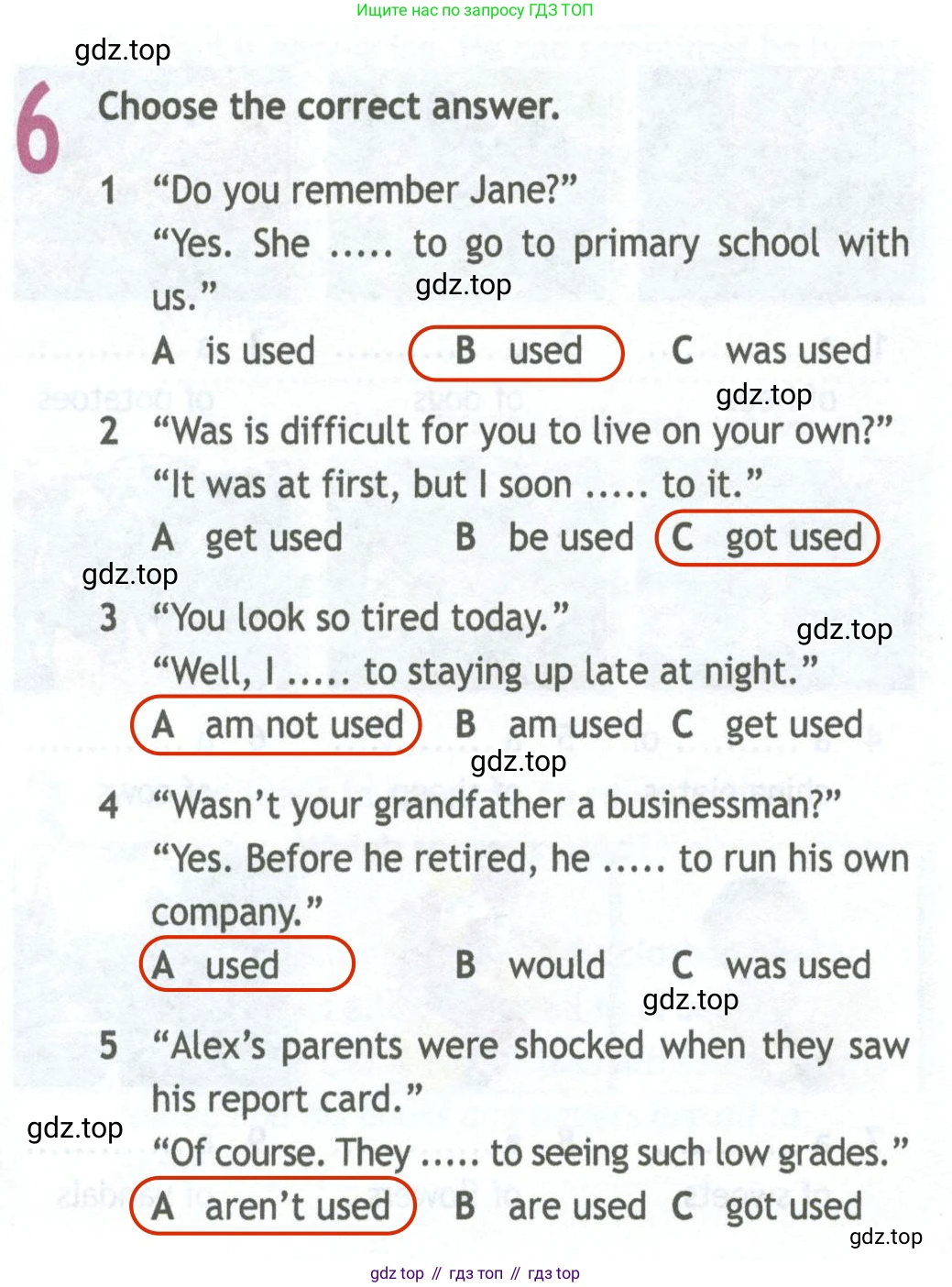 Английский язык (english), 11 класс Рабочая тетрадь (workbook), авторы: Афанасьева Ольга Васильевна (Afanasyeva Olga), Дули Дженни (Dooley Jenny), Михеева Ирина Владимировна (Mikheeva Irina), Оби Боб (Obee Bob), Эванс Вирджиния (Evans Virginia), издательство Просвещение, Москва, 2019, белого цвета, страница 7, номер 6, Решение 2