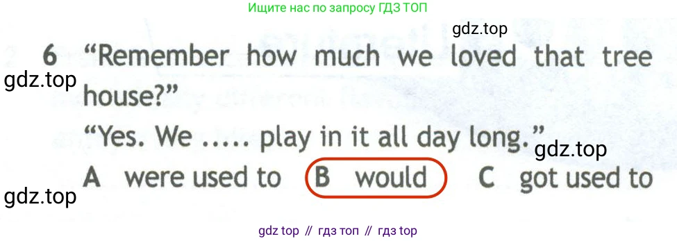 Английский язык (english), 11 класс Рабочая тетрадь (workbook), авторы: Афанасьева Ольга Васильевна (Afanasyeva Olga), Дули Дженни (Dooley Jenny), Михеева Ирина Владимировна (Mikheeva Irina), Оби Боб (Obee Bob), Эванс Вирджиния (Evans Virginia), издательство Просвещение, Москва, 2019, белого цвета, страница 7, номер 6, Решение 2 (продолжение 2)
