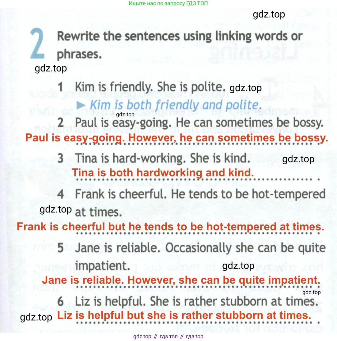 Английский язык (english), 11 класс Рабочая тетрадь (workbook), авторы: Афанасьева Ольга Васильевна (Afanasyeva Olga), Дули Дженни (Dooley Jenny), Михеева Ирина Владимировна (Mikheeva Irina), Оби Боб (Obee Bob), Эванс Вирджиния (Evans Virginia), издательство Просвещение, Москва, 2019, белого цвета, страница 9, номер 2, Решение 2