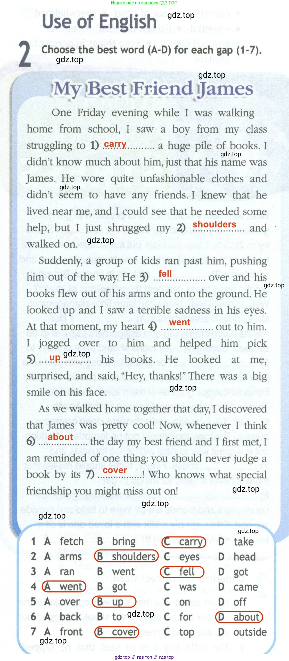 Английский язык (english), 11 класс Рабочая тетрадь (workbook), авторы: Афанасьева Ольга Васильевна (Afanasyeva Olga), Дули Дженни (Dooley Jenny), Михеева Ирина Владимировна (Mikheeva Irina), Оби Боб (Obee Bob), Эванс Вирджиния (Evans Virginia), издательство Просвещение, Москва, 2019, белого цвета, страница 11, номер 2, Решение 2