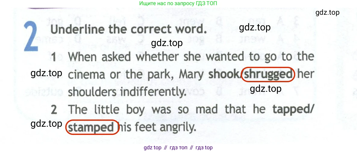 Английский язык (english), 11 класс Рабочая тетрадь (workbook), авторы: Афанасьева Ольга Васильевна (Afanasyeva Olga), Дули Дженни (Dooley Jenny), Михеева Ирина Владимировна (Mikheeva Irina), Оби Боб (Obee Bob), Эванс Вирджиния (Evans Virginia), издательство Просвещение, Москва, 2019, белого цвета, страница 12, номер 2, Решение 2