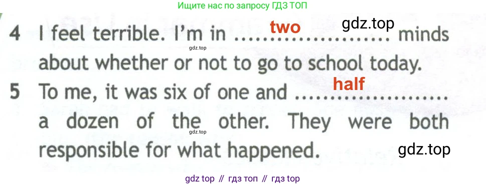 Английский язык (english), 11 класс Рабочая тетрадь (workbook), авторы: Афанасьева Ольга Васильевна (Afanasyeva Olga), Дули Дженни (Dooley Jenny), Михеева Ирина Владимировна (Mikheeva Irina), Оби Боб (Obee Bob), Эванс Вирджиния (Evans Virginia), издательство Просвещение, Москва, 2019, белого цвета, страница 13, номер 3, Решение 2 (продолжение 2)