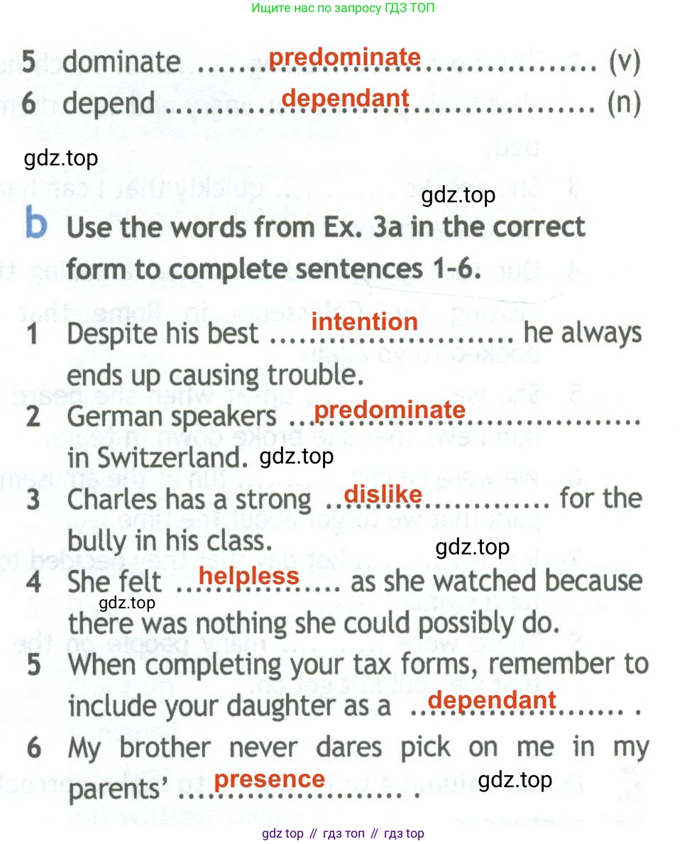 Английский язык (english), 11 класс Рабочая тетрадь (workbook), авторы: Афанасьева Ольга Васильевна (Afanasyeva Olga), Дули Дженни (Dooley Jenny), Михеева Ирина Владимировна (Mikheeva Irina), Оби Боб (Obee Bob), Эванс Вирджиния (Evans Virginia), издательство Просвещение, Москва, 2019, белого цвета, страница 16, номер 3, Решение 2 (продолжение 2)