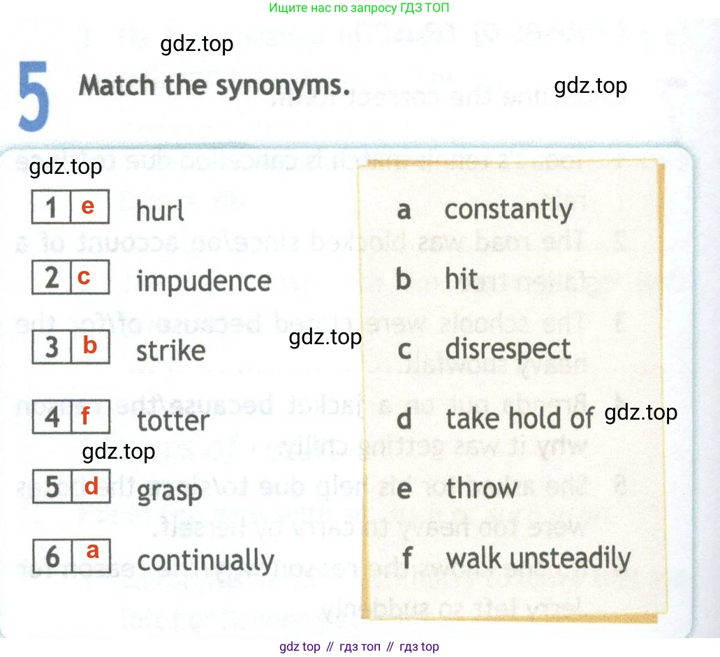 Английский язык (english), 11 класс Рабочая тетрадь (workbook), авторы: Афанасьева Ольга Васильевна (Afanasyeva Olga), Дули Дженни (Dooley Jenny), Михеева Ирина Владимировна (Mikheeva Irina), Оби Боб (Obee Bob), Эванс Вирджиния (Evans Virginia), издательство Просвещение, Москва, 2019, белого цвета, страница 16, номер 5, Решение 2