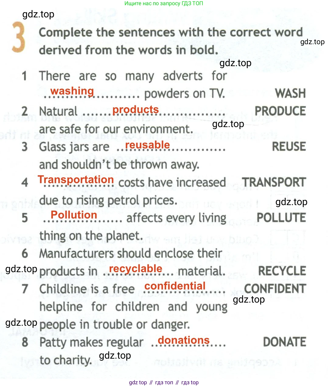 ГДЗ Английский язык (english), 11 класс Рабочая тетрадь (workbook), авторы: Афанасьева Ольга Васильевна (Afanasyeva Olga), Дули Дженни (Dooley Jenny), Михеева Ирина Владимировна (Mikheeva Irina), Оби Боб (Obee Bob), Эванс Вирджиния (Evans Virginia), издательство Просвещение, Москва, 2019, белого цвета, страница 18, номер 3, Решение 2