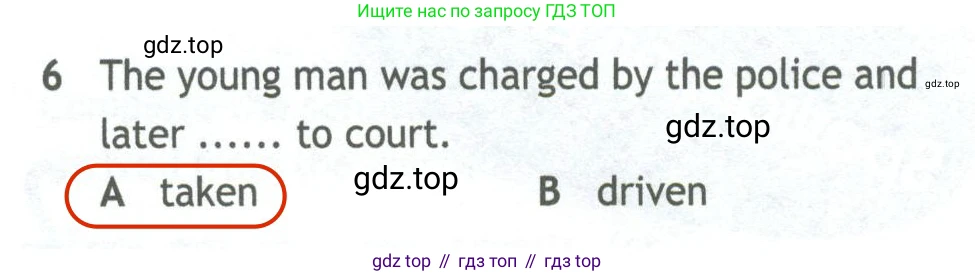 Английский язык (english), 11 класс Рабочая тетрадь (workbook), авторы: Афанасьева Ольга Васильевна (Afanasyeva Olga), Дули Дженни (Dooley Jenny), Михеева Ирина Владимировна (Mikheeva Irina), Оби Боб (Obee Bob), Эванс Вирджиния (Evans Virginia), издательство Просвещение, Москва, 2019, белого цвета, страница 20, номер 2, Решение 2 (продолжение 2)