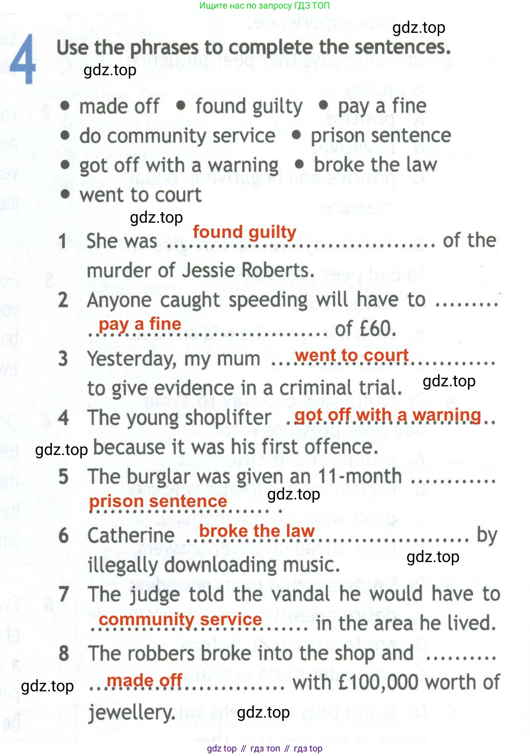 Английский язык (english), 11 класс Рабочая тетрадь (workbook), авторы: Афанасьева Ольга Васильевна (Afanasyeva Olga), Дули Дженни (Dooley Jenny), Михеева Ирина Владимировна (Mikheeva Irina), Оби Боб (Obee Bob), Эванс Вирджиния (Evans Virginia), издательство Просвещение, Москва, 2019, белого цвета, страница 20, номер 4, Решение 2