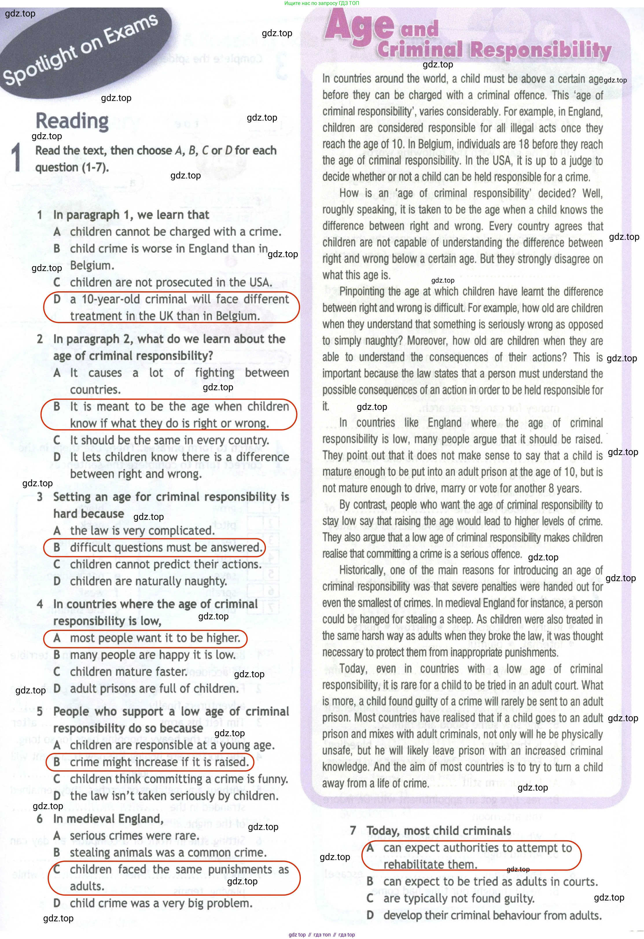 Английский язык (english), 11 класс Рабочая тетрадь (workbook), авторы: Афанасьева Ольга Васильевна (Afanasyeva Olga), Дули Дженни (Dooley Jenny), Михеева Ирина Владимировна (Mikheeva Irina), Оби Боб (Obee Bob), Эванс Вирджиния (Evans Virginia), издательство Просвещение, Москва, 2019, белого цвета, страница 27, номер 1, Решение 2