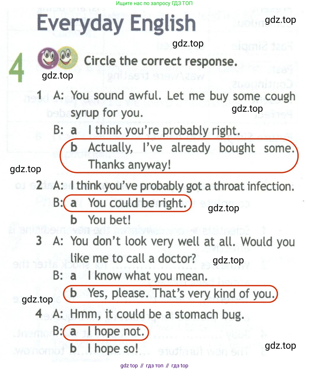 Английский язык (english), 11 класс Рабочая тетрадь (workbook), авторы: Афанасьева Ольга Васильевна (Afanasyeva Olga), Дули Дженни (Dooley Jenny), Михеева Ирина Владимировна (Mikheeva Irina), Оби Боб (Obee Bob), Эванс Вирджиния (Evans Virginia), издательство Просвещение, Москва, 2019, белого цвета, страница 29, номер 4, Решение 2