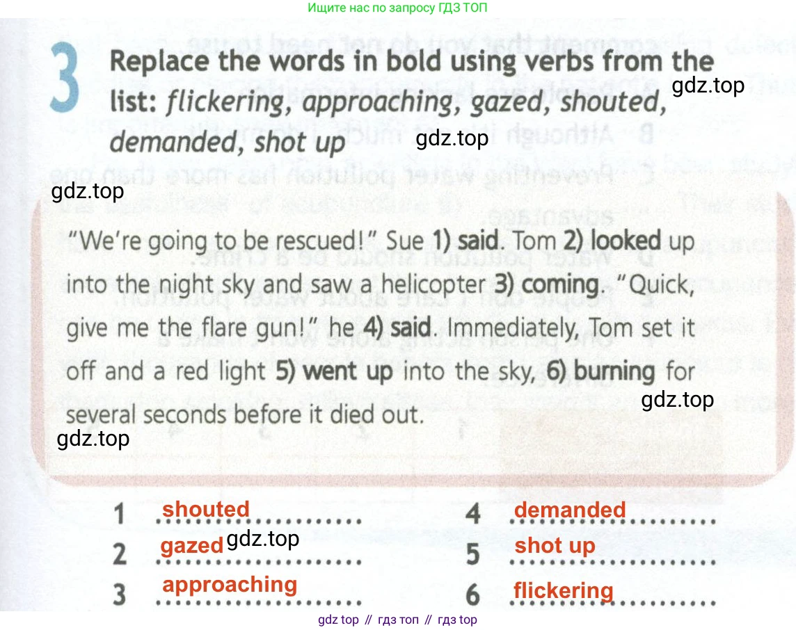 ГДЗ Английский язык (english), 11 класс Рабочая тетрадь (workbook), авторы: Афанасьева Ольга Васильевна (Afanasyeva Olga), Дули Дженни (Dooley Jenny), Михеева Ирина Владимировна (Mikheeva Irina), Оби Боб (Obee Bob), Эванс Вирджиния (Evans Virginia), издательство Просвещение, Москва, 2019, белого цвета, страница 33, номер 3, Решение 2
