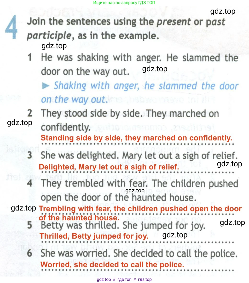 ГДЗ Английский язык (english), 11 класс Рабочая тетрадь (workbook), авторы: Афанасьева Ольга Васильевна (Afanasyeva Olga), Дули Дженни (Dooley Jenny), Михеева Ирина Владимировна (Mikheeva Irina), Оби Боб (Obee Bob), Эванс Вирджиния (Evans Virginia), издательство Просвещение, Москва, 2019, белого цвета, страница 33, номер 4, Решение 2