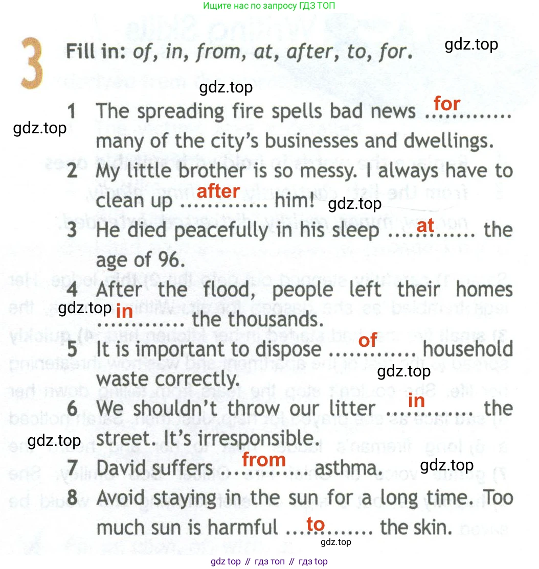 ГДЗ Английский язык (english), 11 класс Рабочая тетрадь (workbook), авторы: Афанасьева Ольга Васильевна (Afanasyeva Olga), Дули Дженни (Dooley Jenny), Михеева Ирина Владимировна (Mikheeva Irina), Оби Боб (Obee Bob), Эванс Вирджиния (Evans Virginia), издательство Просвещение, Москва, 2019, белого цвета, страница 34, номер 3, Решение 2