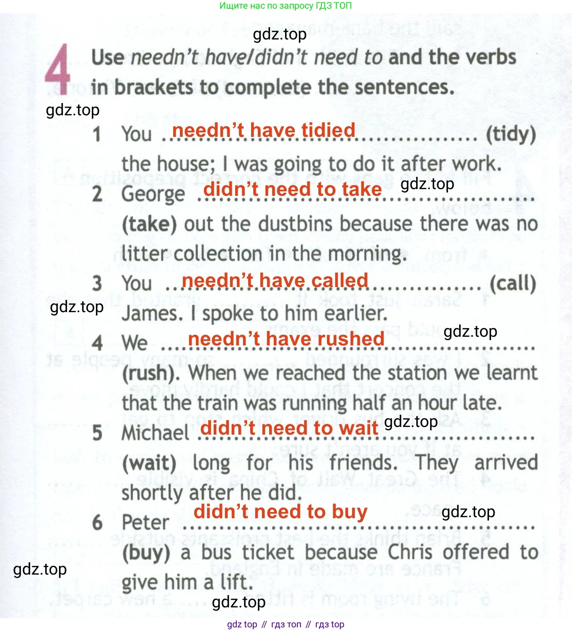 ГДЗ Английский язык (english), 11 класс Рабочая тетрадь (workbook), авторы: Афанасьева Ольга Васильевна (Afanasyeva Olga), Дули Дженни (Dooley Jenny), Михеева Ирина Владимировна (Mikheeva Irina), Оби Боб (Obee Bob), Эванс Вирджиния (Evans Virginia), издательство Просвещение, Москва, 2019, белого цвета, страница 39, номер 4, Решение 2