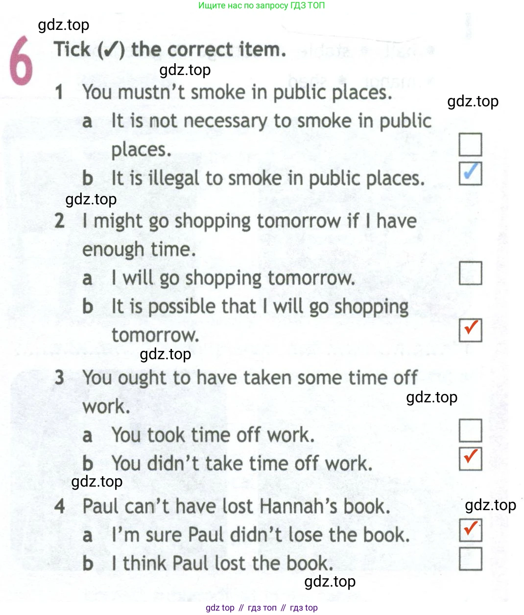 ГДЗ Английский язык (english), 11 класс Рабочая тетрадь (workbook), авторы: Афанасьева Ольга Васильевна (Afanasyeva Olga), Дули Дженни (Dooley Jenny), Михеева Ирина Владимировна (Mikheeva Irina), Оби Боб (Obee Bob), Эванс Вирджиния (Evans Virginia), издательство Просвещение, Москва, 2019, белого цвета, страница 39, номер 6, Решение 2