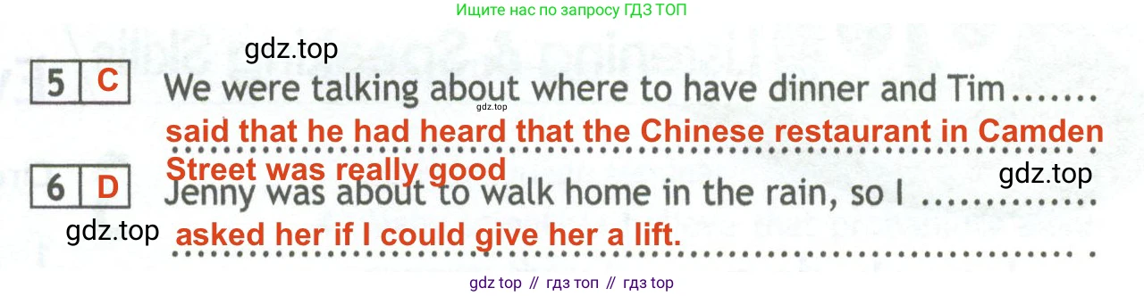 Английский язык (english), 11 класс Рабочая тетрадь (workbook), авторы: Афанасьева Ольга Васильевна (Afanasyeva Olga), Дули Дженни (Dooley Jenny), Михеева Ирина Владимировна (Mikheeva Irina), Оби Боб (Obee Bob), Эванс Вирджиния (Evans Virginia), издательство Просвещение, Москва, 2019, белого цвета, страница 46, номер 2, Решение 2 (продолжение 2)
