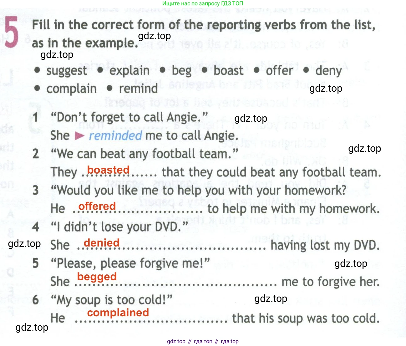 Английский язык (english), 11 класс Рабочая тетрадь (workbook), авторы: Афанасьева Ольга Васильевна (Afanasyeva Olga), Дули Дженни (Dooley Jenny), Михеева Ирина Владимировна (Mikheeva Irina), Оби Боб (Obee Bob), Эванс Вирджиния (Evans Virginia), издательство Просвещение, Москва, 2019, белого цвета, страница 46, номер 5, Решение 2