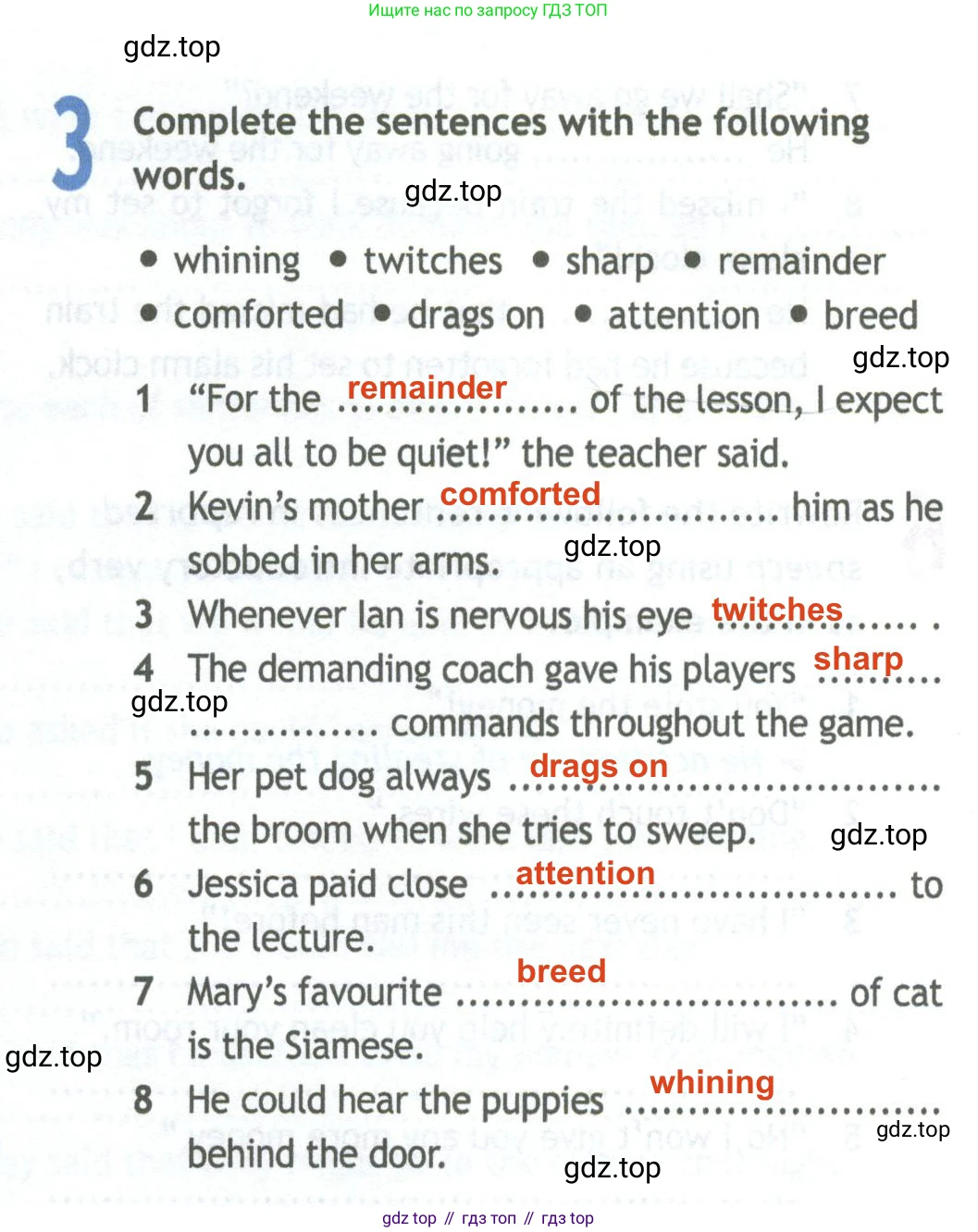 Английский язык (english), 11 класс Рабочая тетрадь (workbook), авторы: Афанасьева Ольга Васильевна (Afanasyeva Olga), Дули Дженни (Dooley Jenny), Михеева Ирина Владимировна (Mikheeva Irina), Оби Боб (Obee Bob), Эванс Вирджиния (Evans Virginia), издательство Просвещение, Москва, 2019, белого цвета, страница 48, номер 3, Решение 2