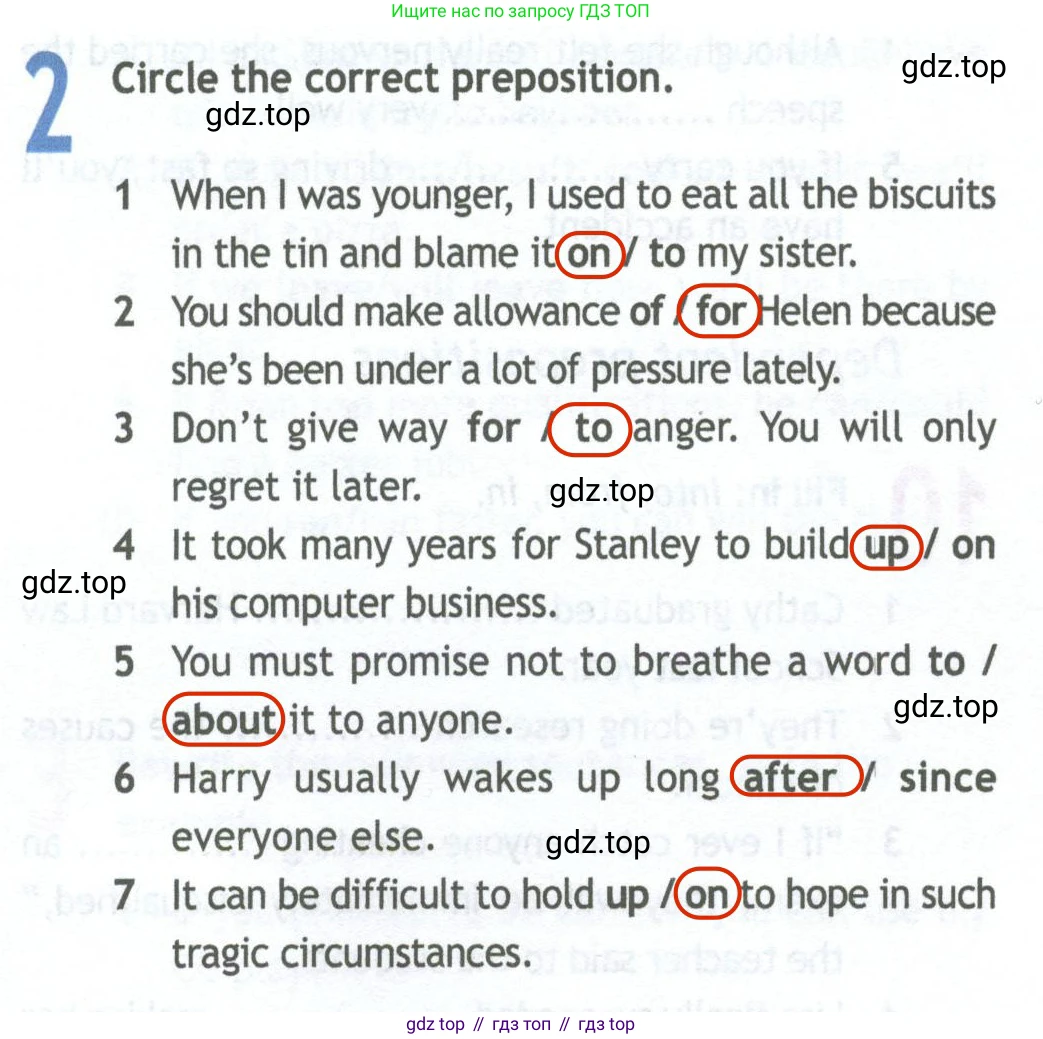 Английский язык (english), 11 класс Рабочая тетрадь (workbook), авторы: Афанасьева Ольга Васильевна (Afanasyeva Olga), Дули Дженни (Dooley Jenny), Михеева Ирина Владимировна (Mikheeva Irina), Оби Боб (Obee Bob), Эванс Вирджиния (Evans Virginia), издательство Просвещение, Москва, 2019, белого цвета, страница 56, номер 2, Решение 2