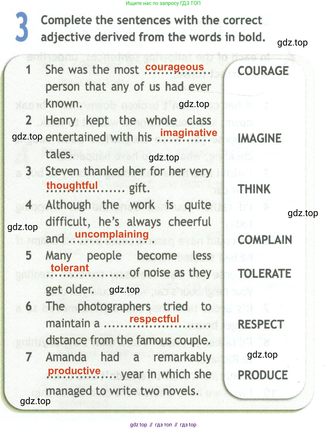 Английский язык (english), 11 класс Рабочая тетрадь (workbook), авторы: Афанасьева Ольга Васильевна (Afanasyeva Olga), Дули Дженни (Dooley Jenny), Михеева Ирина Владимировна (Mikheeva Irina), Оби Боб (Obee Bob), Эванс Вирджиния (Evans Virginia), издательство Просвещение, Москва, 2019, белого цвета, страница 56, номер 3, Решение 2