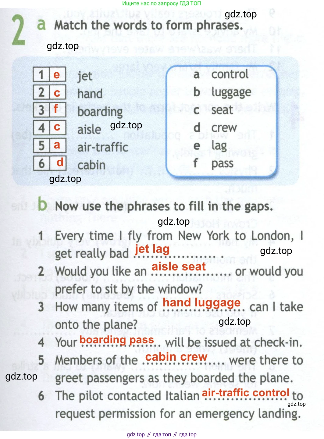 ГДЗ Английский язык (english), 11 класс Рабочая тетрадь (workbook), авторы: Афанасьева Ольга Васильевна (Afanasyeva Olga), Дули Дженни (Dooley Jenny), Михеева Ирина Владимировна (Mikheeva Irina), Оби Боб (Obee Bob), Эванс Вирджиния (Evans Virginia), издательство Просвещение, Москва, 2019, белого цвета, страница 61, номер 2, Решение 2