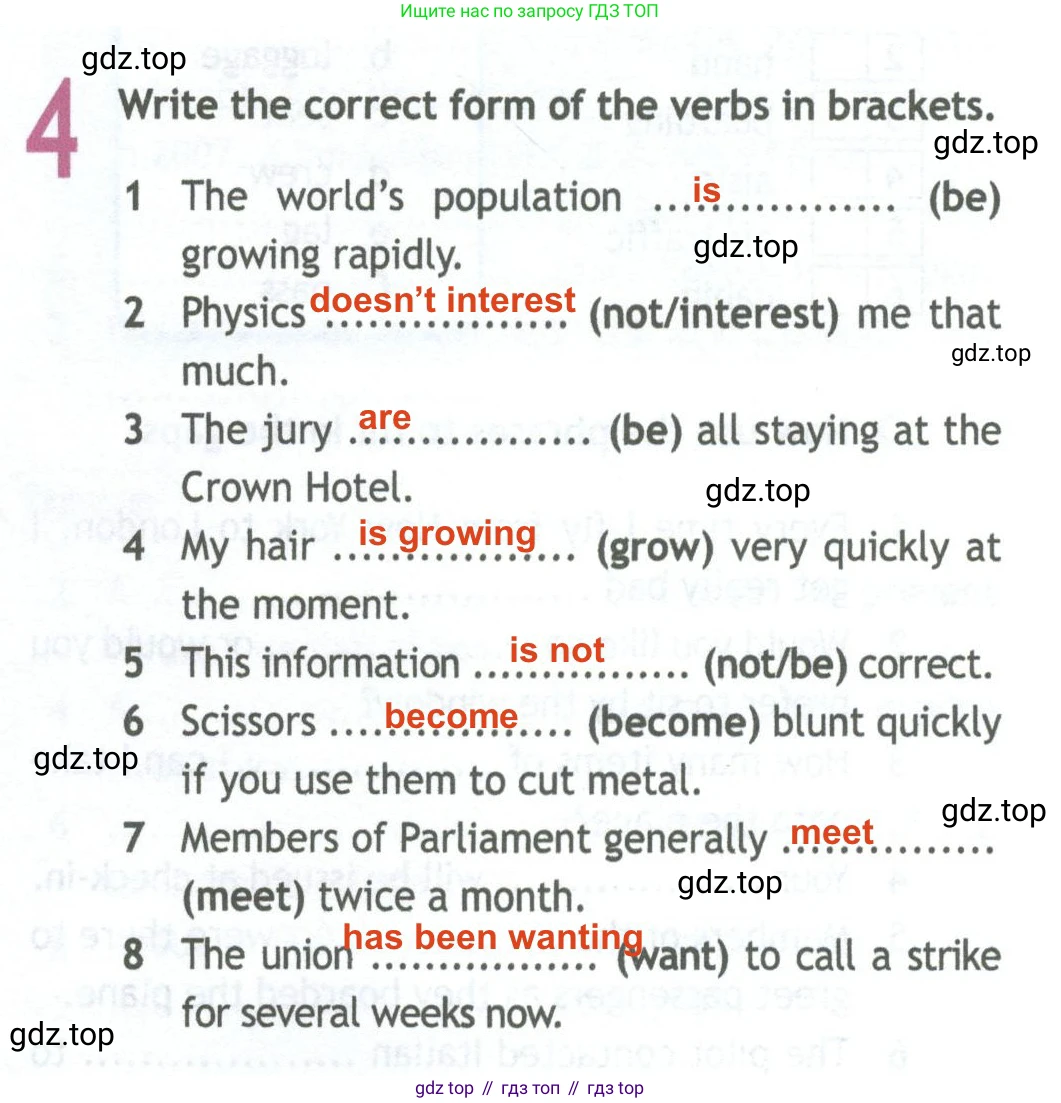 Английский язык (english), 11 класс Рабочая тетрадь (workbook), авторы: Афанасьева Ольга Васильевна (Afanasyeva Olga), Дули Дженни (Dooley Jenny), Михеева Ирина Владимировна (Mikheeva Irina), Оби Боб (Obee Bob), Эванс Вирджиния (Evans Virginia), издательство Просвещение, Москва, 2019, белого цвета, страница 62, номер 4, Решение 2