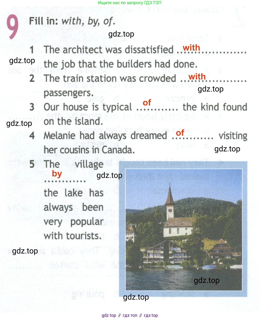 ГДЗ Английский язык (english), 11 класс Рабочая тетрадь (workbook), авторы: Афанасьева Ольга Васильевна (Afanasyeva Olga), Дули Дженни (Dooley Jenny), Михеева Ирина Владимировна (Mikheeva Irina), Оби Боб (Obee Bob), Эванс Вирджиния (Evans Virginia), издательство Просвещение, Москва, 2019, белого цвета, страница 63, номер 9, Решение 2