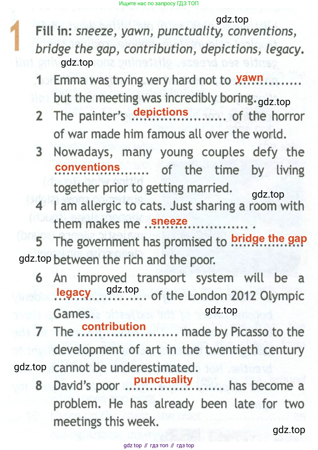 Английский язык (english), 11 класс Рабочая тетрадь (workbook), авторы: Афанасьева Ольга Васильевна (Afanasyeva Olga), Дули Дженни (Dooley Jenny), Михеева Ирина Владимировна (Mikheeva Irina), Оби Боб (Obee Bob), Эванс Вирджиния (Evans Virginia), издательство Просвещение, Москва, 2019, белого цвета, страница 66, номер 1, Решение 2