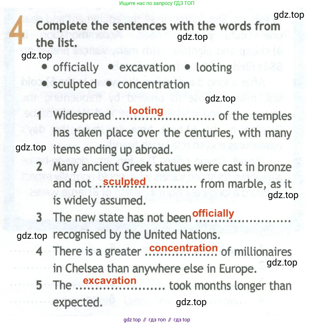 Английский язык (english), 11 класс Рабочая тетрадь (workbook), авторы: Афанасьева Ольга Васильевна (Afanasyeva Olga), Дули Дженни (Dooley Jenny), Михеева Ирина Владимировна (Mikheeva Irina), Оби Боб (Obee Bob), Эванс Вирджиния (Evans Virginia), издательство Просвещение, Москва, 2019, белого цвета, страница 66, номер 4, Решение 2