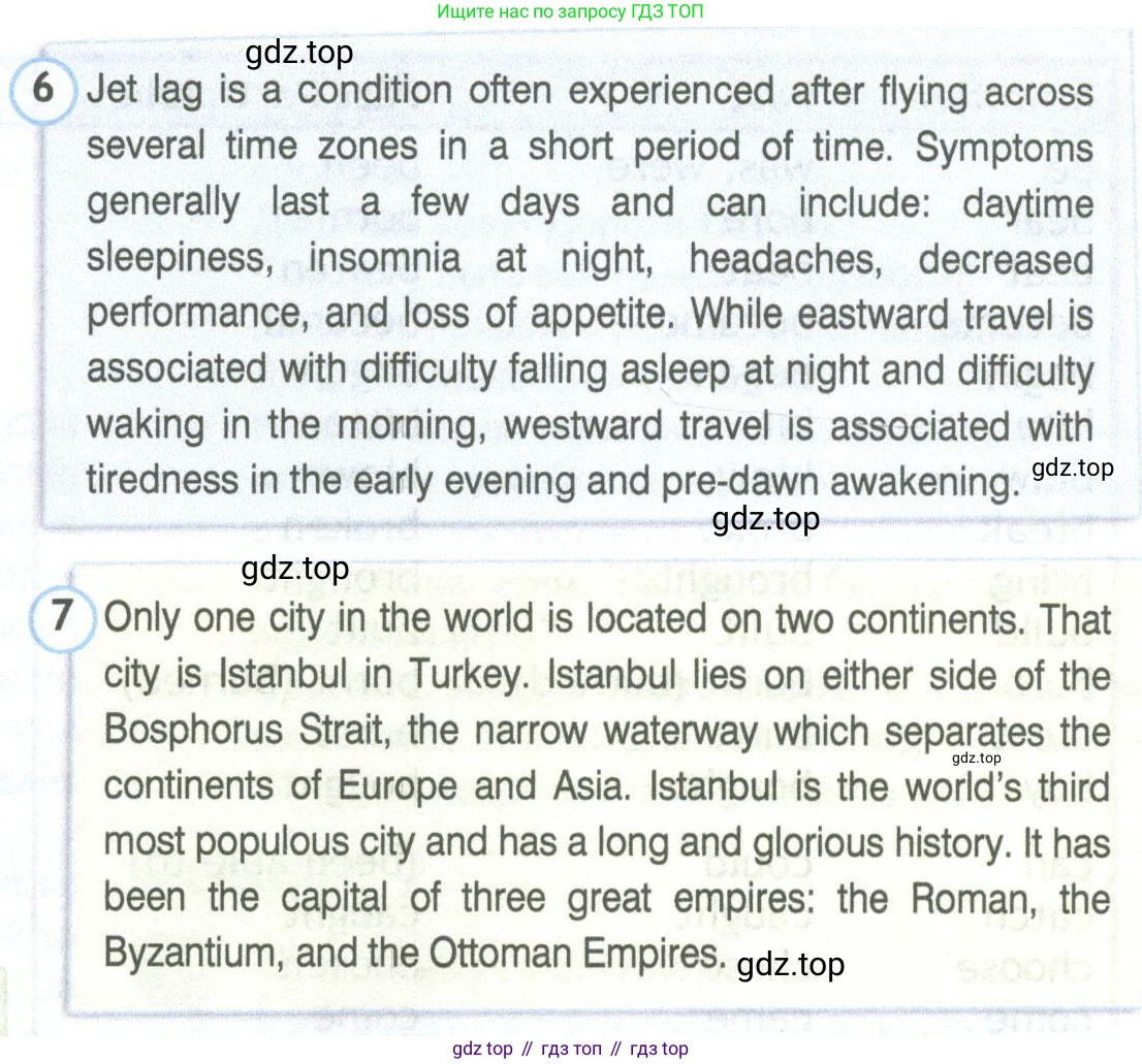 Английский язык (english), 11 класс Рабочая тетрадь (workbook), авторы: Афанасьева Ольга Васильевна (Afanasyeva Olga), Дули Дженни (Dooley Jenny), Михеева Ирина Владимировна (Mikheeva Irina), Оби Боб (Obee Bob), Эванс Вирджиния (Evans Virginia), издательство Просвещение, Москва, 2019, белого цвета, страница 67, номер 1, Решение 2 (продолжение 2)