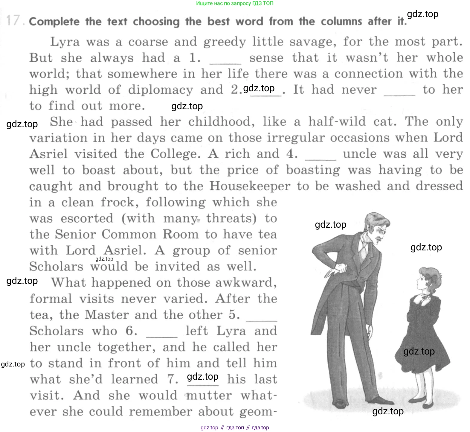 ГДЗ Английский язык (english), 11 класс рабочая тетрадь (activity book), авторы: Афанасьева Ольга Васильевна (Afanasyeva Olga), Михеева Ирина Владимировна (Mikheeva Irina), Баранова Ксения Михайловна (Baranova Ksenia), Мичугина Светлана Викторовна, издательство Просвещение, Москва, 2009, красного цвета, страница 17, номер 17, Условие