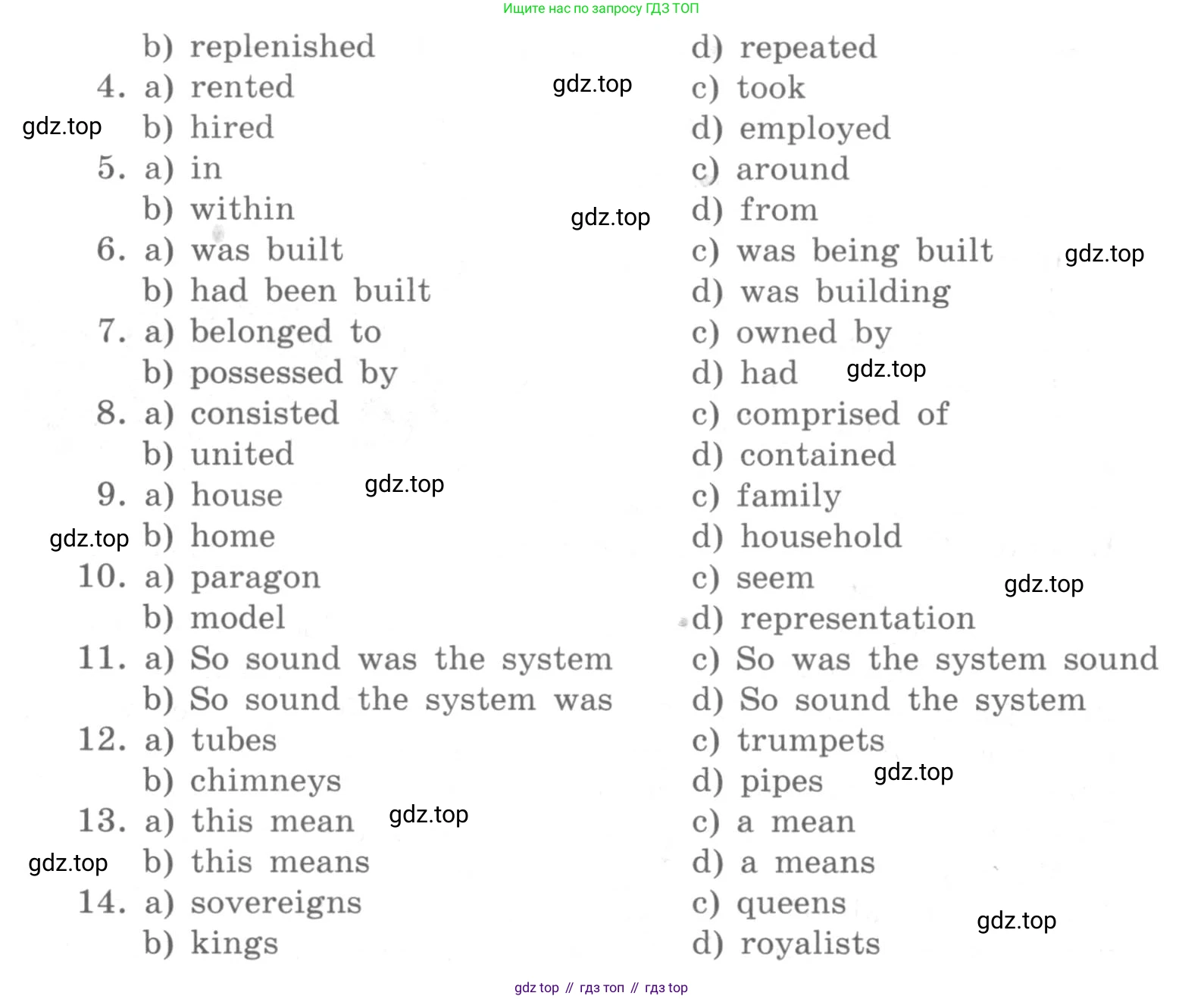 ГДЗ Английский язык (english), 11 класс рабочая тетрадь (activity book), авторы: Афанасьева Ольга Васильевна (Afanasyeva Olga), Михеева Ирина Владимировна (Mikheeva Irina), Баранова Ксения Михайловна (Baranova Ksenia), Мичугина Светлана Викторовна, издательство Просвещение, Москва, 2009, красного цвета, страница 39, номер 19, Условие (продолжение 2)