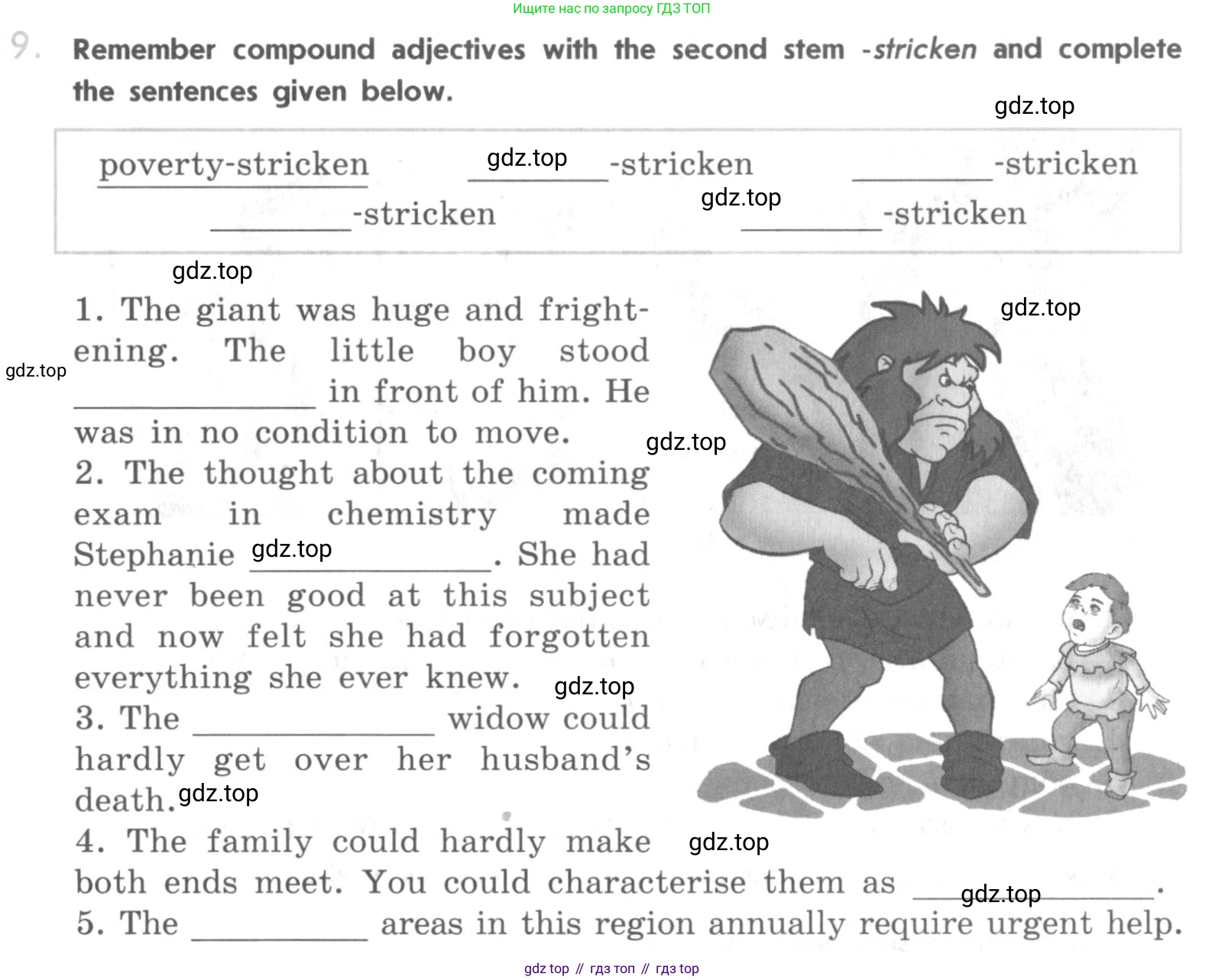 ГДЗ Английский язык (english), 11 класс рабочая тетрадь (activity book), авторы: Афанасьева Ольга Васильевна (Afanasyeva Olga), Михеева Ирина Владимировна (Mikheeva Irina), Баранова Ксения Михайловна (Baranova Ksenia), Мичугина Светлана Викторовна, издательство Просвещение, Москва, 2009, красного цвета, страница 55, номер 9, Условие