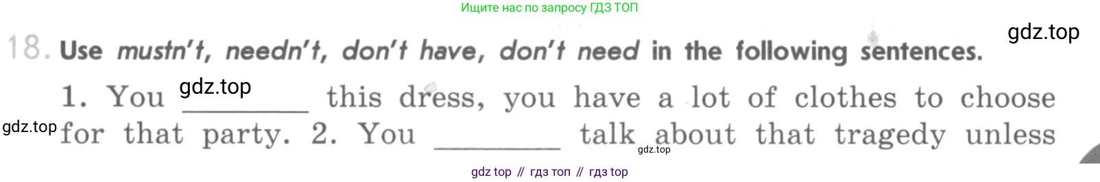 ГДЗ Английский язык (english), 11 класс рабочая тетрадь (activity book), авторы: Афанасьева Ольга Васильевна (Afanasyeva Olga), Михеева Ирина Владимировна (Mikheeva Irina), Баранова Ксения Михайловна (Baranova Ksenia), Мичугина Светлана Викторовна, издательство Просвещение, Москва, 2009, красного цвета, страница 81, номер 18, Условие