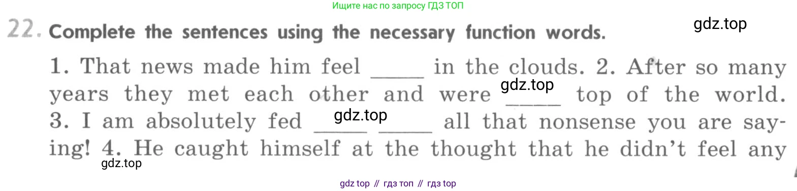 ГДЗ Английский язык (english), 11 класс рабочая тетрадь (activity book), авторы: Афанасьева Ольга Васильевна (Afanasyeva Olga), Михеева Ирина Владимировна (Mikheeva Irina), Баранова Ксения Михайловна (Baranova Ksenia), Мичугина Светлана Викторовна, издательство Просвещение, Москва, 2009, красного цвета, страница 83, номер 22, Условие
