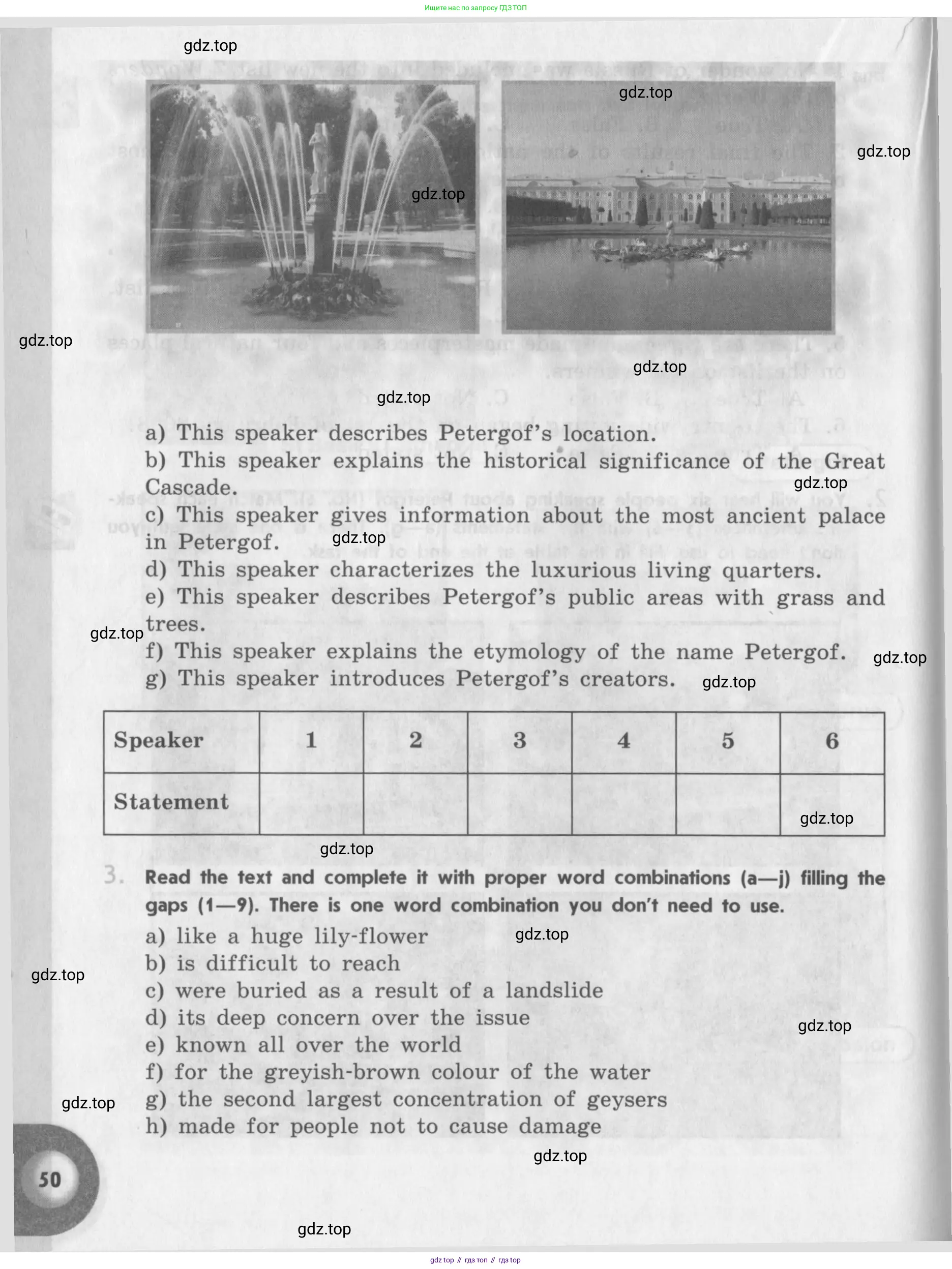 Английский язык (english), 11 класс рабочая тетрадь (activity book), авторы: Афанасьева Ольга Васильевна (Afanasyeva Olga), Михеева Ирина Владимировна (Mikheeva Irina), Баранова Ксения Михайловна (Baranova Ksenia), Мичугина Светлана Викторовна, издательство Просвещение, Москва, 2009, красного цвета, страница 50