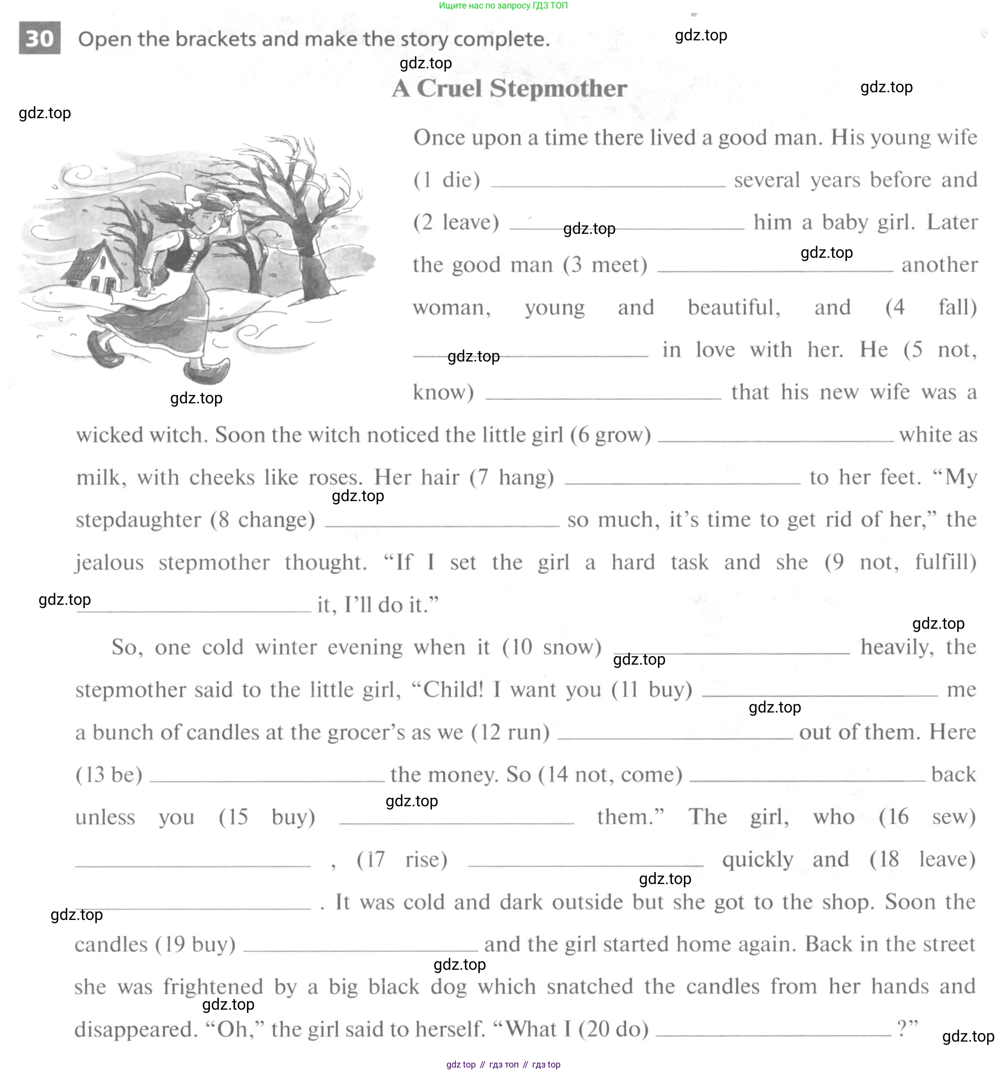 Английский язык (english), 11 класс рабочая тетрадь, авторы: Афанасьева Ольга Васильевна (Afanasyeva Olga), Михеева Ирина Владимировна (Mikheeva Irina), Баранова Ксения Михайловна (Baranova Ksenia), издательство Просвещение, Москва, 2016, белого цвета, страница 22, номер 30, Условие
