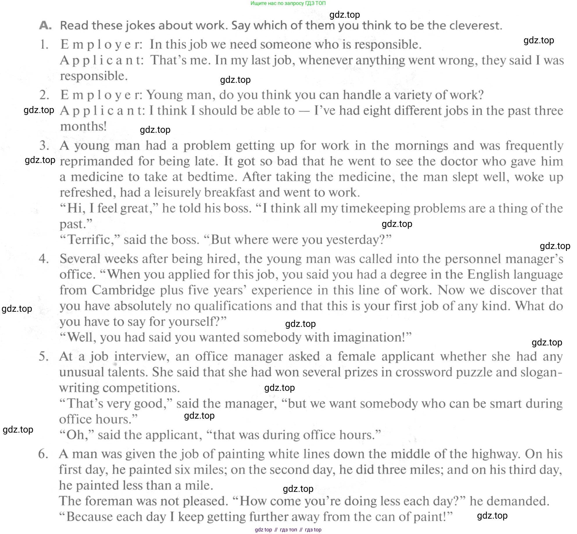 Английский язык (english), 11 класс рабочая тетрадь, авторы: Афанасьева Ольга Васильевна (Afanasyeva Olga), Михеева Ирина Владимировна (Mikheeva Irina), Баранова Ксения Михайловна (Baranova Ksenia), издательство Просвещение, Москва, 2016, белого цвета, страница 23, Условие