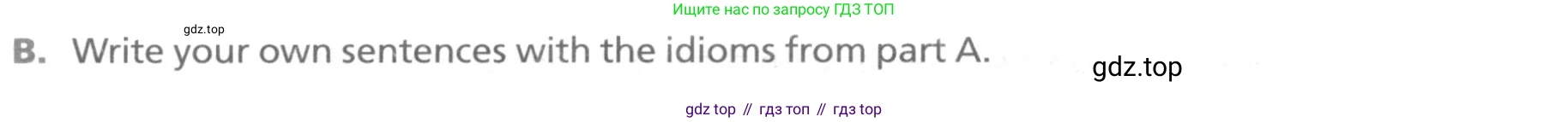 Английский язык (english), 11 класс рабочая тетрадь, авторы: Афанасьева Ольга Васильевна (Afanasyeva Olga), Михеева Ирина Владимировна (Mikheeva Irina), Баранова Ксения Михайловна (Baranova Ksenia), издательство Просвещение, Москва, 2016, белого цвета, страница 39, номер 20, Условие (продолжение 2)