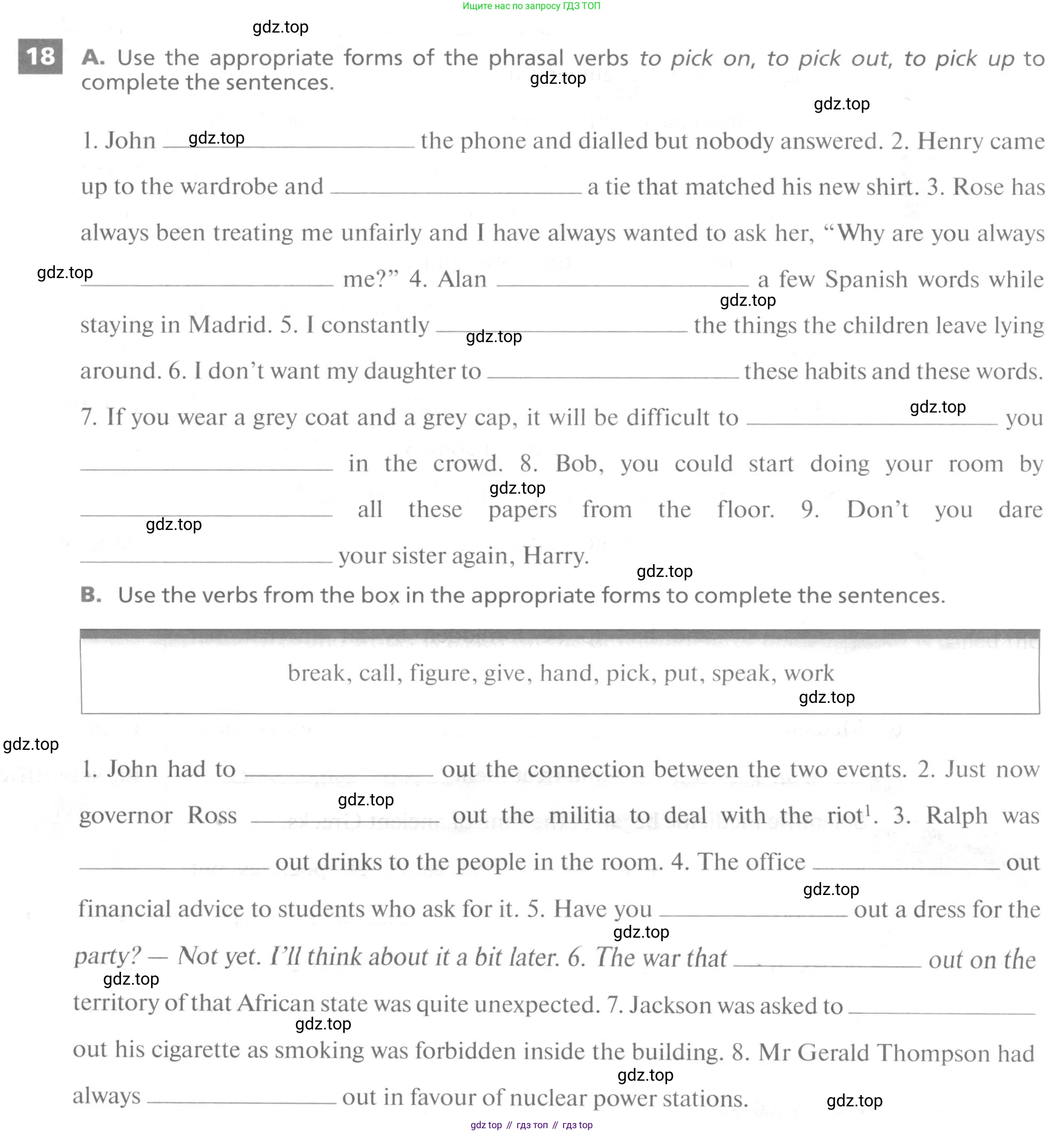 Английский язык (english), 11 класс рабочая тетрадь, авторы: Афанасьева Ольга Васильевна (Afanasyeva Olga), Михеева Ирина Владимировна (Mikheeva Irina), Баранова Ксения Михайловна (Baranova Ksenia), издательство Просвещение, Москва, 2016, белого цвета, страница 59, номер 18, Условие