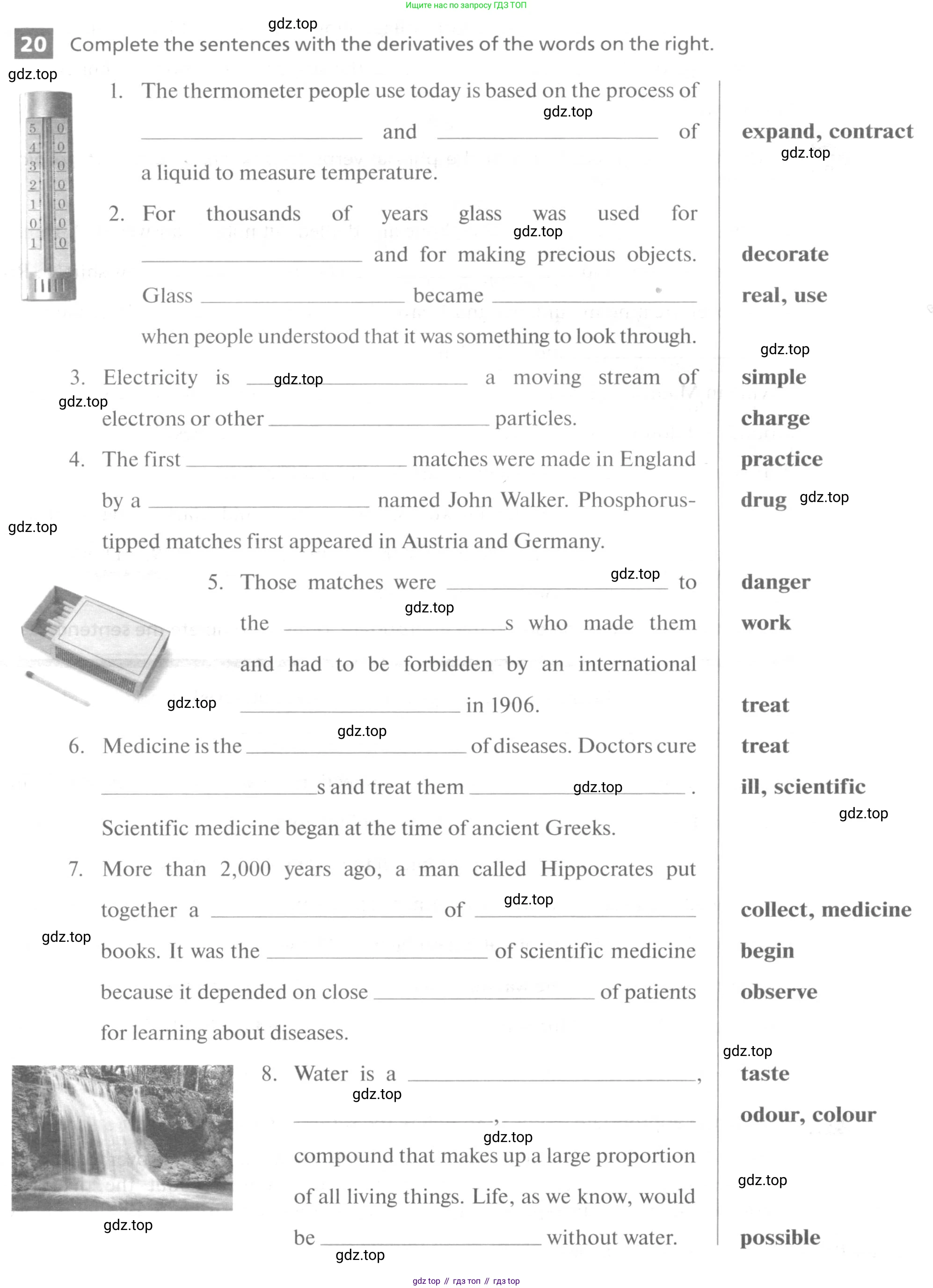 Английский язык (english), 11 класс рабочая тетрадь, авторы: Афанасьева Ольга Васильевна (Afanasyeva Olga), Михеева Ирина Владимировна (Mikheeva Irina), Баранова Ксения Михайловна (Baranova Ksenia), издательство Просвещение, Москва, 2016, белого цвета, страница 60, номер 20, Условие