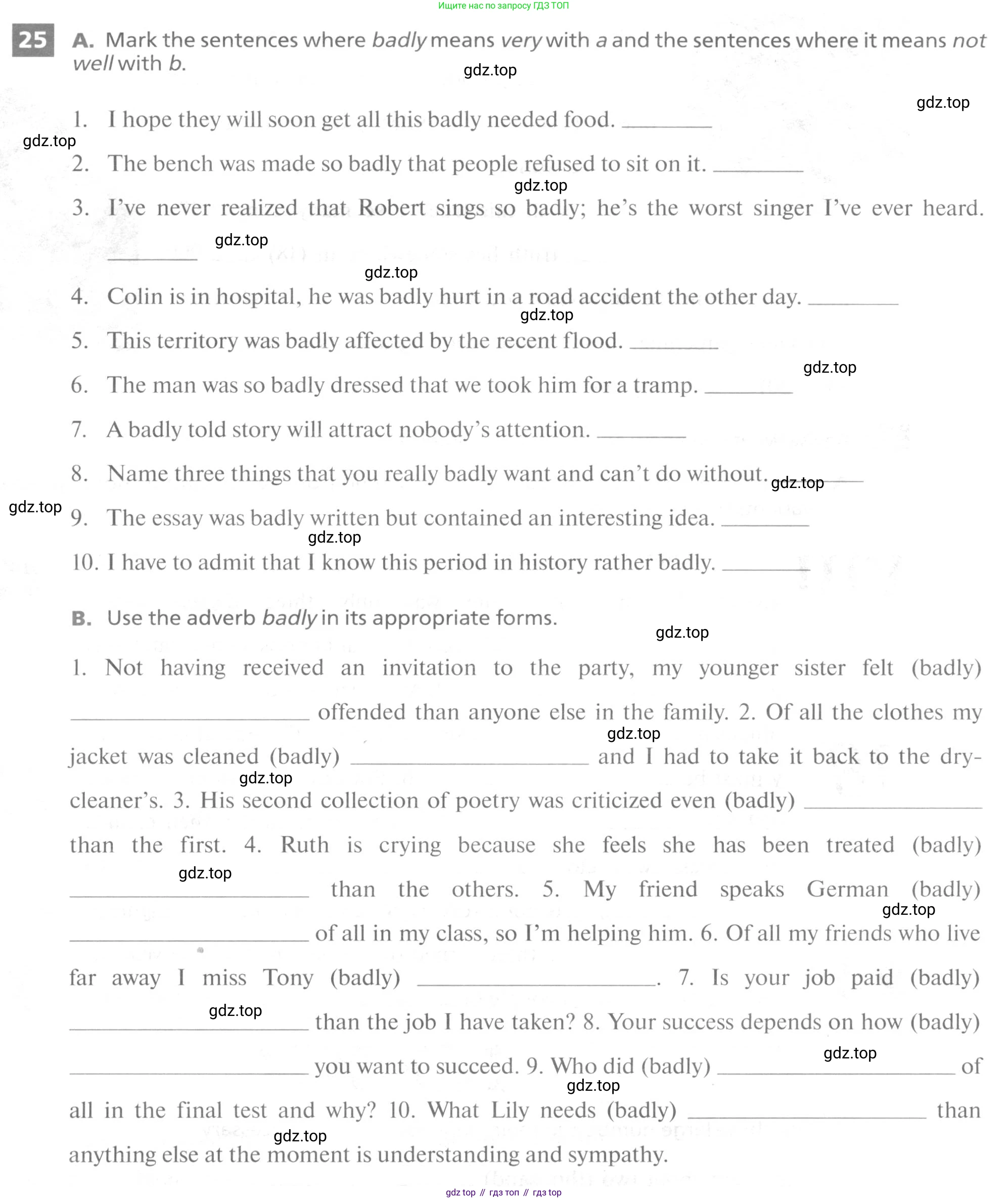 Английский язык (english), 11 класс рабочая тетрадь, авторы: Афанасьева Ольга Васильевна (Afanasyeva Olga), Михеева Ирина Владимировна (Mikheeva Irina), Баранова Ксения Михайловна (Baranova Ksenia), издательство Просвещение, Москва, 2016, белого цвета, страница 63, номер 25, Условие