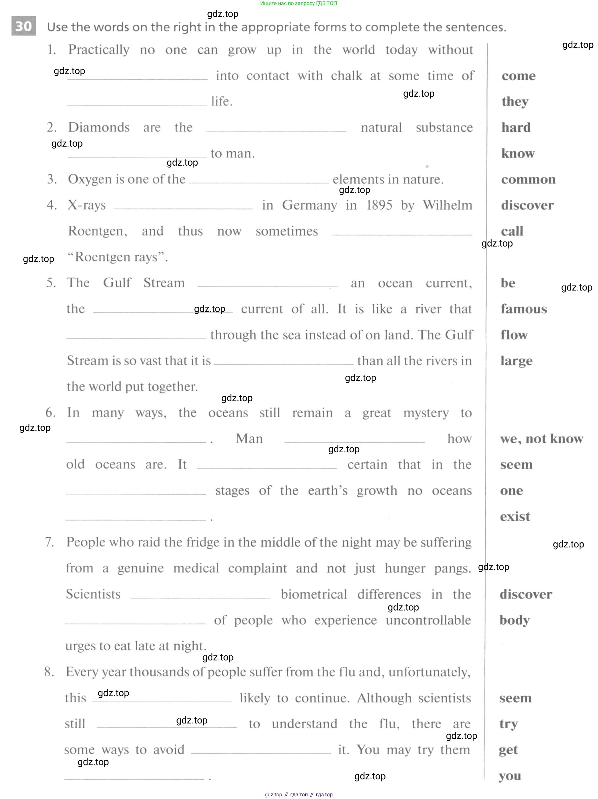 Английский язык (english), 11 класс рабочая тетрадь, авторы: Афанасьева Ольга Васильевна (Afanasyeva Olga), Михеева Ирина Владимировна (Mikheeva Irina), Баранова Ксения Михайловна (Baranova Ksenia), издательство Просвещение, Москва, 2016, белого цвета, страница 66, номер 30, Условие