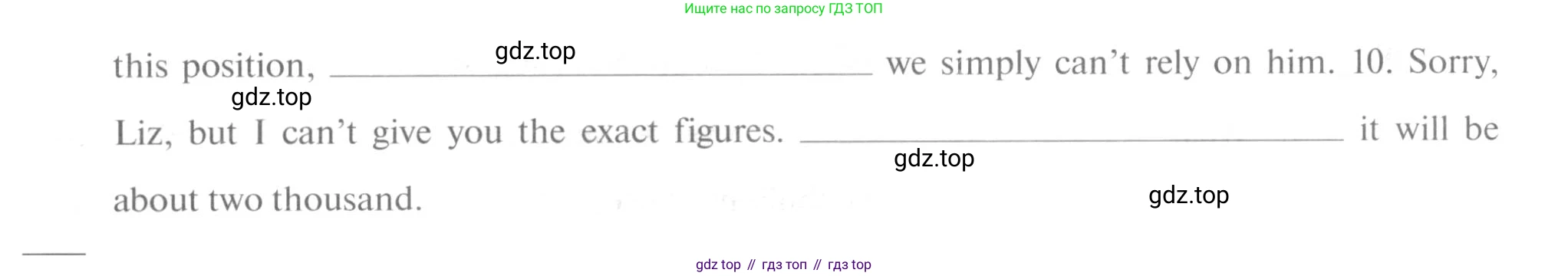 Английский язык (english), 11 класс рабочая тетрадь, авторы: Афанасьева Ольга Васильевна (Afanasyeva Olga), Михеева Ирина Владимировна (Mikheeva Irina), Баранова Ксения Михайловна (Baranova Ksenia), издательство Просвещение, Москва, 2016, белого цвета, страница 80, номер 17, Условие (продолжение 2)